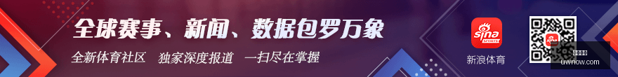 体育品牌电,竞联名,新品发布抢,韦德体育,韦德娱乐,体育比分,线上投注,韦德app