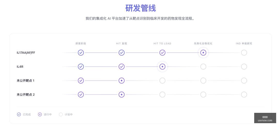 王者荣耀新,版本上线,玩家热议新,韦德体育,韦德娱乐,体育比分,线上投注,韦德app