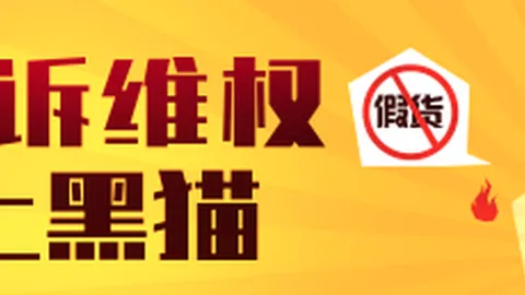 腾讯电竞馆盛大启幕，红牛战队燃情启航