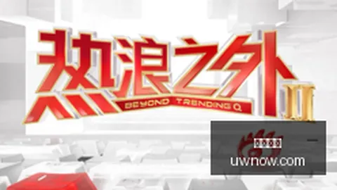 英雄联盟11转会潮涌，战队阵容大调整